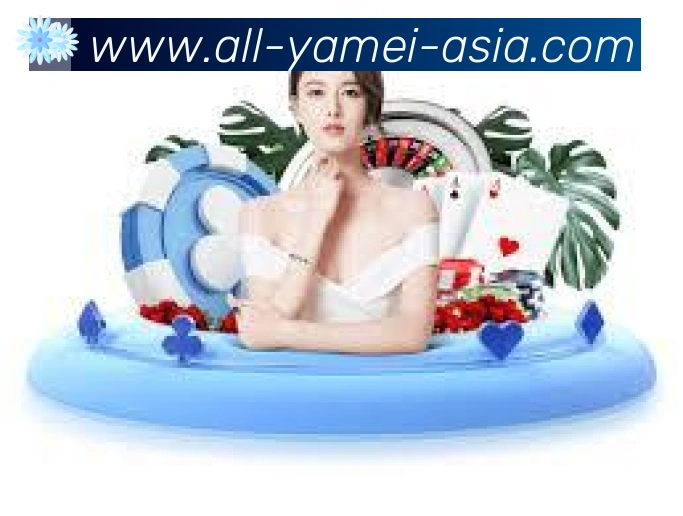 亚美体育官网荣誉